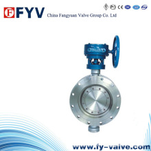 API Turbine Pressure Seal Flange Butterfly Valve